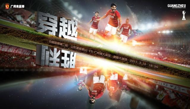 拜仁0-2落后法兰克福　第36分钟，拜仁被打花了！